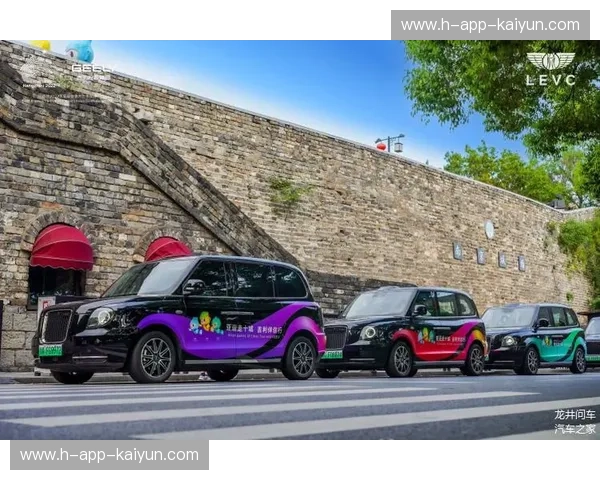 亚运会2025赛果：荣耀、惊喜与城市新名片